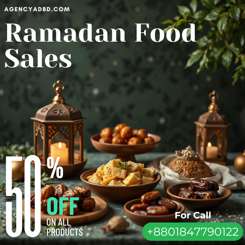 A selection of Ramadan food packaging designs, featuring vibrant colors like gold, green, and red, along with intricate patterns, Arabic calligraphy, and symbols such as crescent moons and lanterns. The packaging showcases both festive and minimalist styles, offering practical, durable, and eco-friendly options for Iftar and Sehri meals, with an emphasis on customer experience and sustainability.
