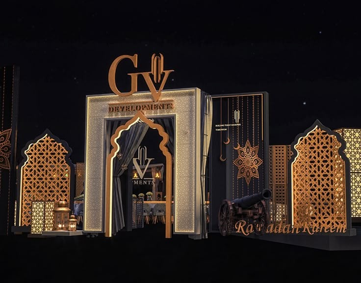 A beautifully arranged Iftar table with elegant decor, featuring a brand logo prominently displayed, symbolizing community engagement and sponsorship.